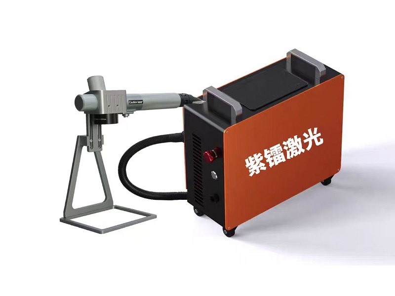 手持激光打标/除锈机