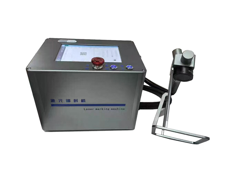 手持激光打标机